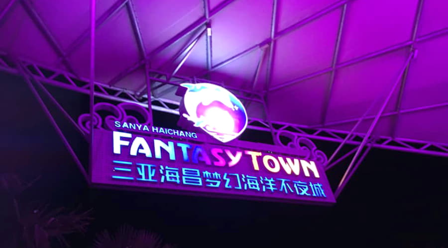 Cidade Fantasia de Haichang
