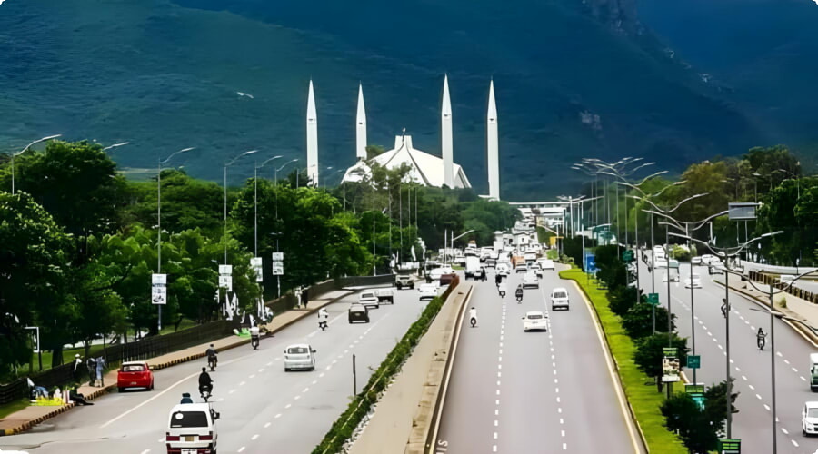 Islámábád Pákistán